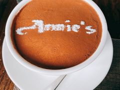 -安妮意大利餐厅(日坛店)