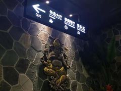 -泉城欧乐堡戏水湾艺术养生温泉