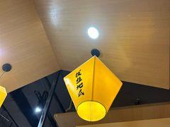 -冰城焰会大丰收铁锅炖(萝岗万达金街店)