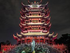 -黄鹤楼公园(黄鹤楼)