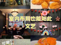 -时间仓(月湖公园店)