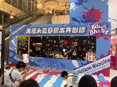-五月花商业广场(中山五路店)