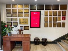 -奎元馆.百年奎元.非遗传承(西湖边的解放路店)