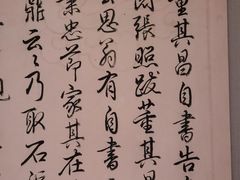 -南京金陵饭店