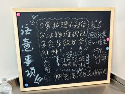 -焰针刺青纹身.手工穿孔饰品·中国刺青名店
