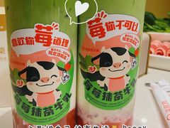 -海底捞火锅(上元大街店)