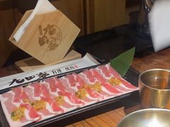 -九田家黑牛烤肉料理(新辰里亚运村店)