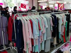 -摩登百货(岗顶店)
