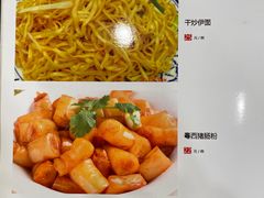 -婆婆家·湛江特色美食(福田振华路店)