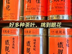 -华联发展销售中心(十月初五街店)