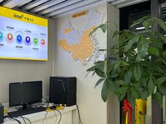 -千米手机电脑维修回收(松江万达店)