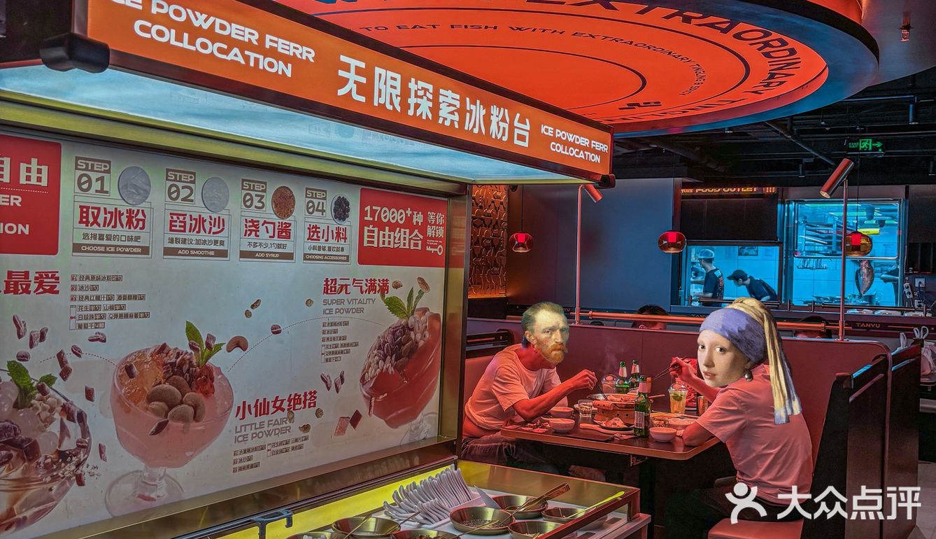 我愿称之为西安坠坠坠好吃的烤鱼！！