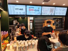 -茶理宜世(广州南站（站内）3楼B17检票口店)