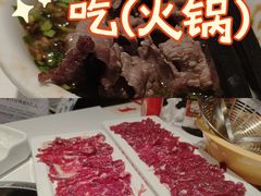 -八合里潮汕鲜牛肉火锅(福州万象城店)