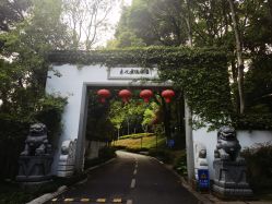 -东航云逸酒店·宴会厅