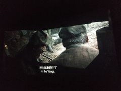 -中影佰纳国际影城DMAX(花都广百广场店)