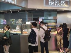 -LELECHA乐乐茶(美罗城店)