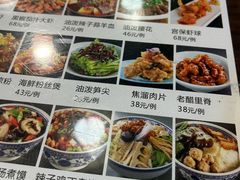 -老西安韩记三鲜煮馍(四府街店)