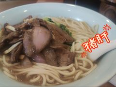 -奎元馆.百年奎元.非遗传承(西湖边的解放路店)