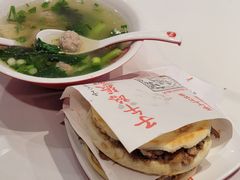 -子午路张记肉夹馍(兵马俑店)