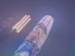 -郑州国际会展中心