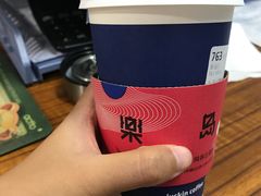 -瑞幸咖啡(中环国际广场店)