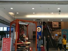 门面-宜家·瑞典风味餐厅(北京西红门店)