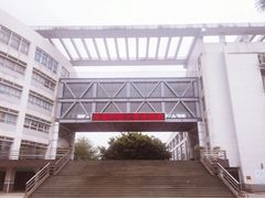 -华南师范大学(广州大学城校区)