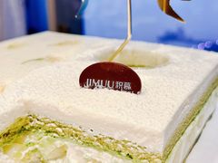 -积慕Cake(解放大道店)