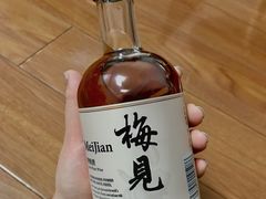 -全家便利店(中原二店)