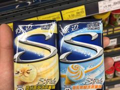 -永辉超市(融创茂店)