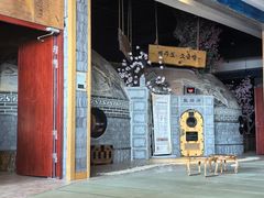 -济州岛汤泉(广宜店)