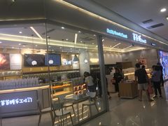 -爸爸糖吐司面包(宁波世纪东方店)