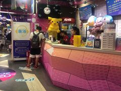 -大玩家(通州万达广场店)