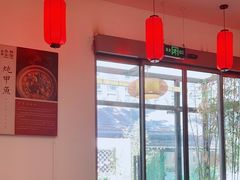 -潇湘·永州会馆(百子湾店)