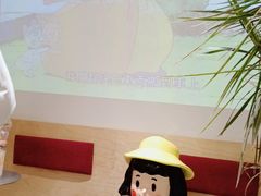 -铭果屋·铜锣烧专卖店(南京创始店)