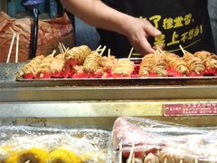 -小魏哥果仁烤面筋