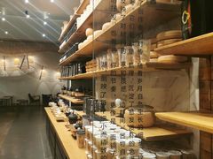 -去茶山(新光里店)