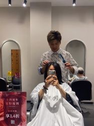 -P.R.O.salon 发哲
