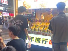 -味子夫鸡柳(解放碑总店)