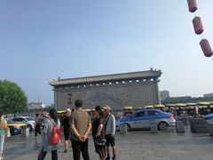 -开封府