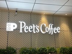 -Peet's Coffee皮爷咖啡(万象天地店)