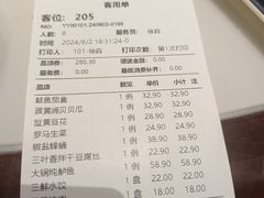 -口福饺子(大学店)