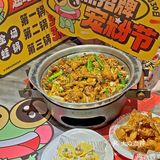 在顺德📍太赞了‼️蛙来宠我啦🐸💖