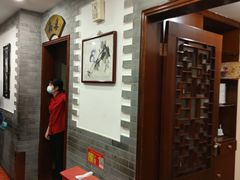 -九花山烤鸭店
