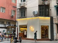 -Lois Art(思南店)