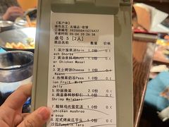 -甘尼仕印度餐厅爵士酒吧(阳春巷店)