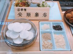 -吃塘·黔贵