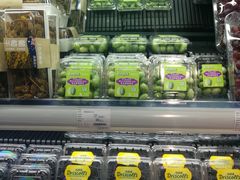 -Olé精品超市(苏州中心店)