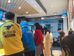 -CoCo都可(银泰店)